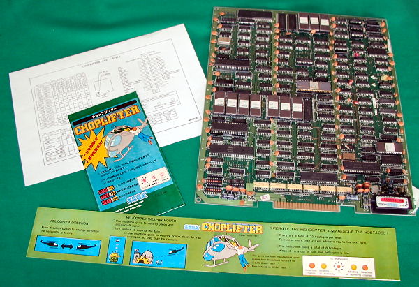 Choplifter