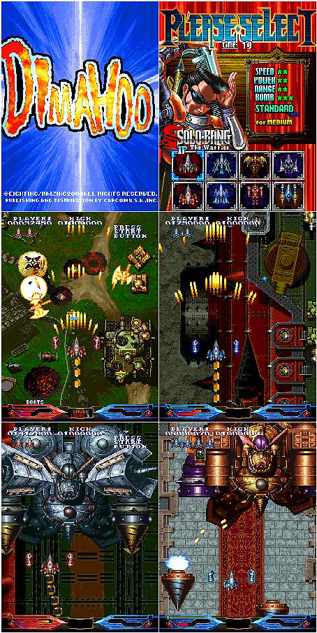 Dimahoo / Great Mahou Daisakusen