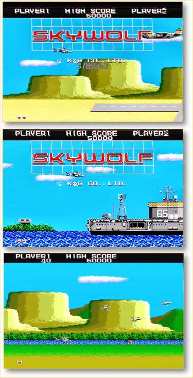 Sky Wolf