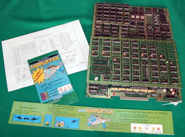 Choplifter