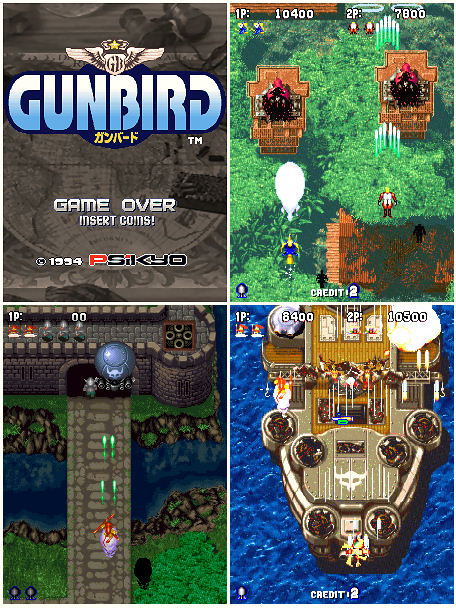 Gunbird