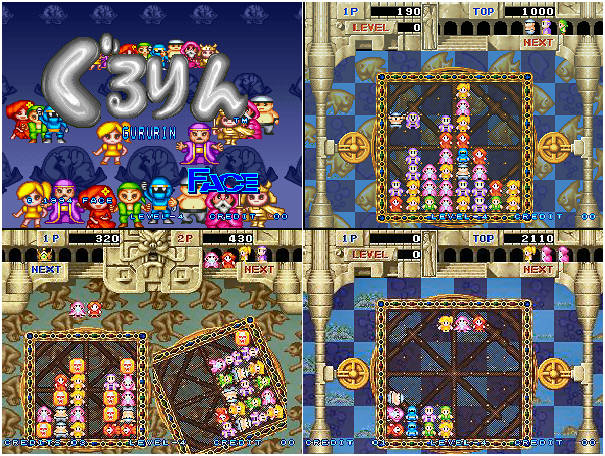 Gururin - MVS (complete Kit