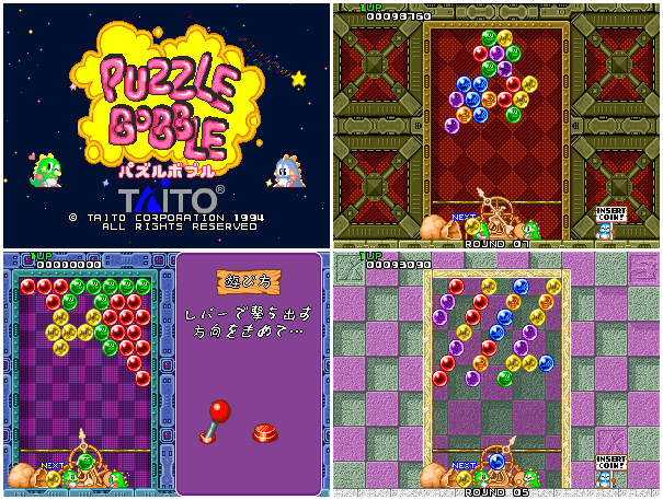 Puzzle Bobble / Bust-a-move MVS (complete Kit