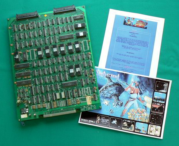 Xain'd Sleena / Solar Warrior